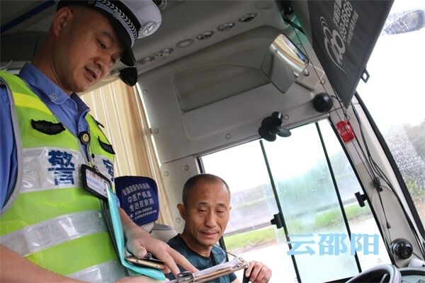 生命至上  安全發(fā)展 ——“安全生產月”活動綜述